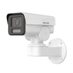 HIKVISION DS-2CD1P47G2-LUF